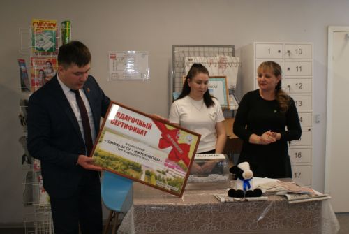 Язылучылар арасында бүләкләр уйнаттык