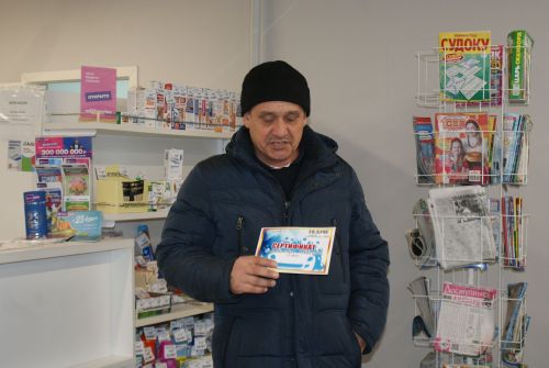 Язылучылар арасында бүләкләр уйнаттык