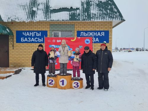 Теләчедә чаңгы ярышы узды