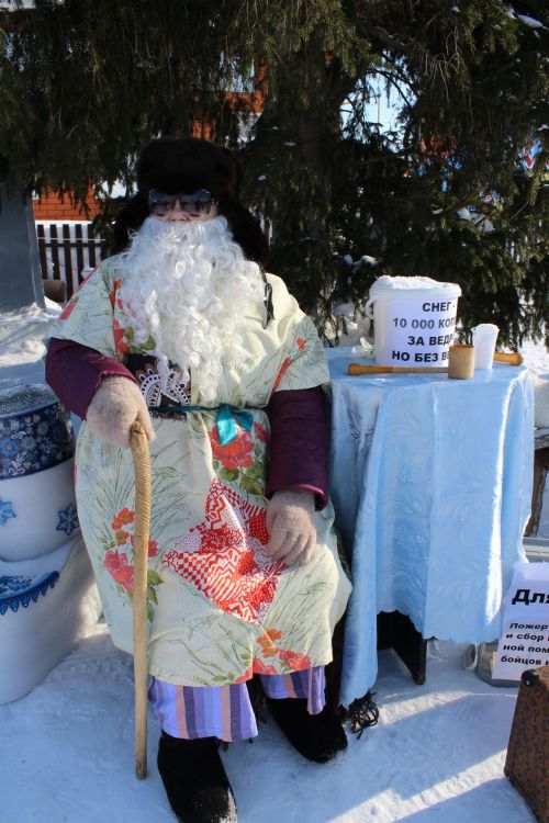 Ачы авылында Май чабу бәйрәме гөрләп узды