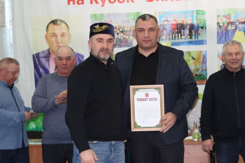 Ифтарлы көрәш бәйрәме