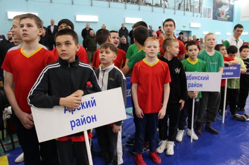 Ифтарлы көрәш бәйрәме