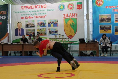 Ифтарлы көрәш бәйрәме