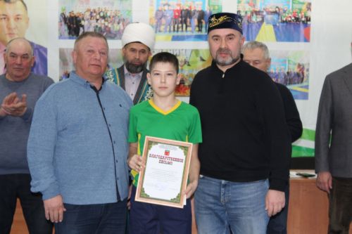 Ифтарлы көрәш бәйрәме