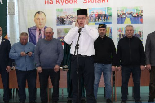Ифтарлы көрәш бәйрәме