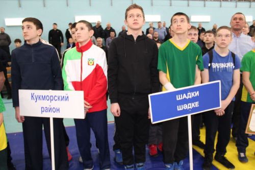 Ифтарлы көрәш бәйрәме
