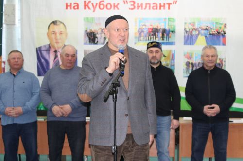 Ифтарлы көрәш бәйрәме