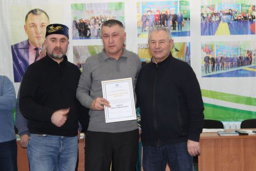Ифтарлы көрәш бәйрәме