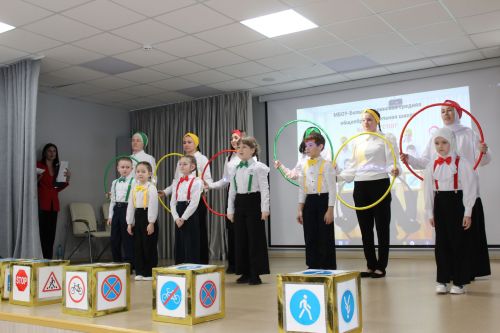 “Әти -әниләр юл куркынычсызлыгы өчен” дип исемләнгән республика бәйгесенең район этабы үтте