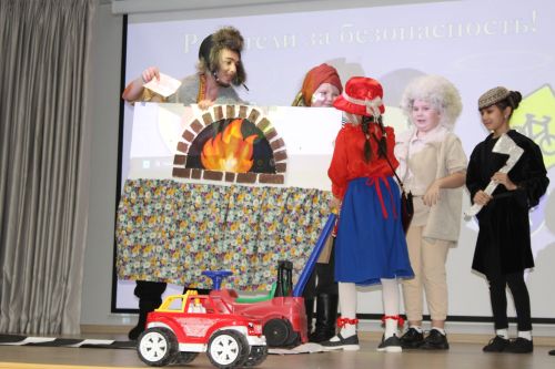 “Әти -әниләр юл куркынычсызлыгы өчен” дип исемләнгән республика бәйгесенең район этабы үтте