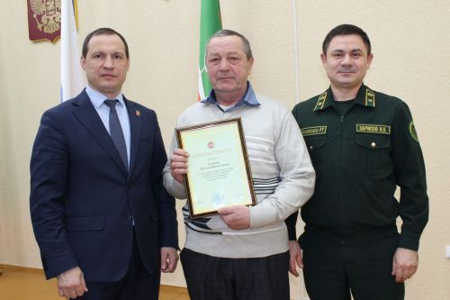 Узган елга нәтиҗә ясалды, яңа елга - яңа бурычлар билгеләнде