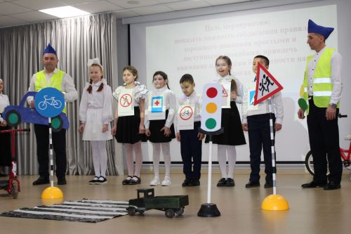 “Әти -әниләр юл куркынычсызлыгы өчен” дип исемләнгән республика бәйгесенең район этабы үтте