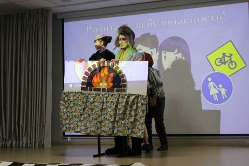 “Әти -әниләр юл куркынычсызлыгы өчен” дип исемләнгән республика бәйгесенең район этабы үтте