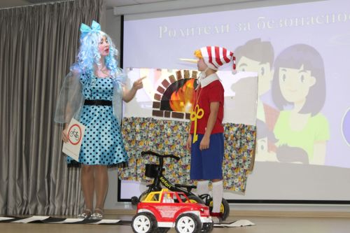 “Әти -әниләр юл куркынычсызлыгы өчен” дип исемләнгән республика бәйгесенең район этабы үтте