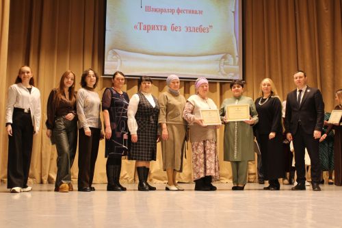 Традицион бәйгенең район туры булып үтте