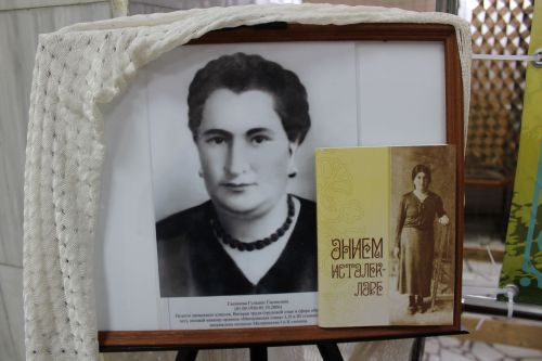 Традицион бәйгенең район туры булып үтте