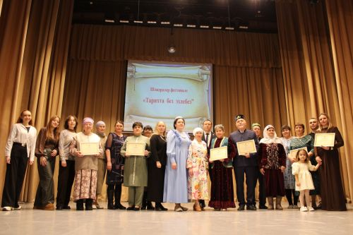 Традицион бәйгенең район туры булып үтте