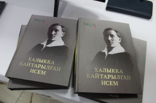 Традицион бәйгенең район туры булып үтте