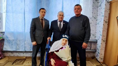 Юбилее белән тәбрикләделәр