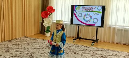 “Асылташлар” районкүләм бәйгесе узды
