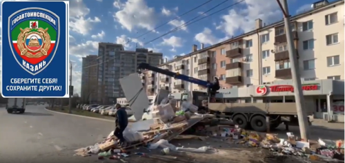 Йөк машинасы йөртүчесе йоклап китеп  баганага бәрелгән