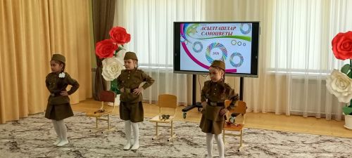 “Асылташлар” районкүләм бәйгесе узды