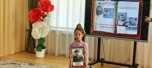 “Асылташлар” районкүләм бәйгесе узды