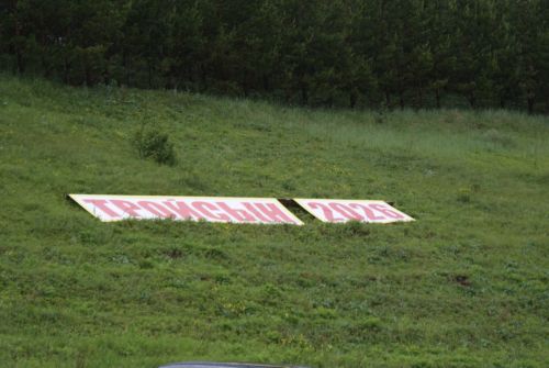 Субашта «Җапрак бәйрәме» күңелле  уза