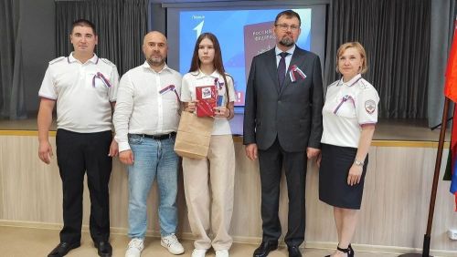Паспортлар  тапшырылды