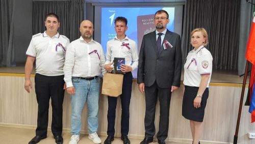 Паспортлар  тапшырылды