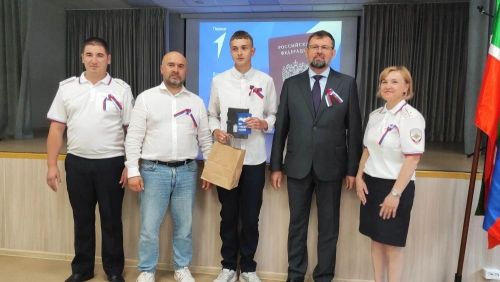 Паспортлар  тапшырылды