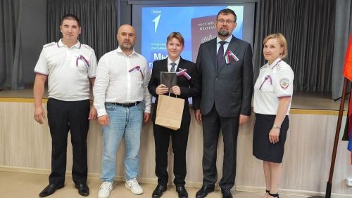 Паспортлар  тапшырылды