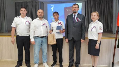 Паспортлар  тапшырылды