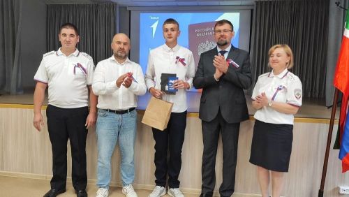 Паспортлар  тапшырылды