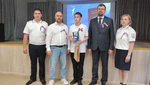 Паспортлар  тапшырылды