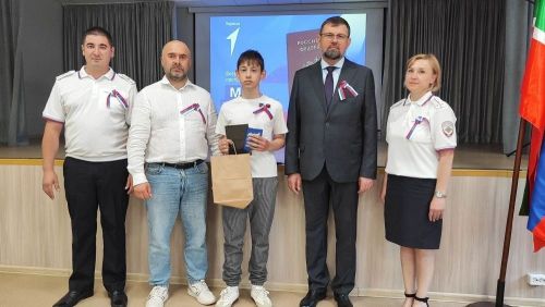 Паспортлар  тапшырылды