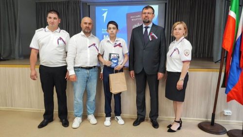 Паспортлар  тапшырылды
