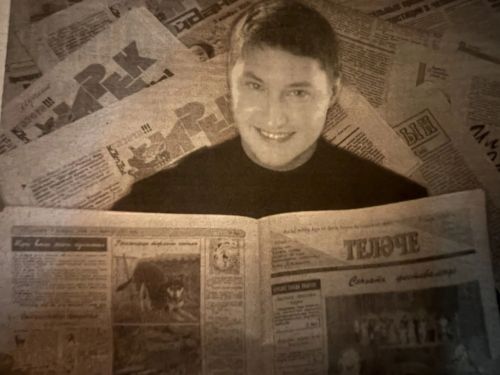 Район газетасына ташламалы язылу бара