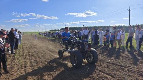 Баландышта  Сабан туе гөрли