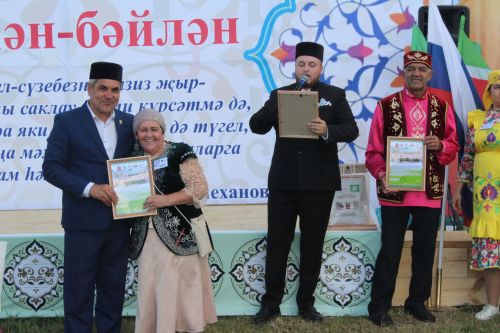 Караширмәдә республикакүләм фольклор фестивале узды