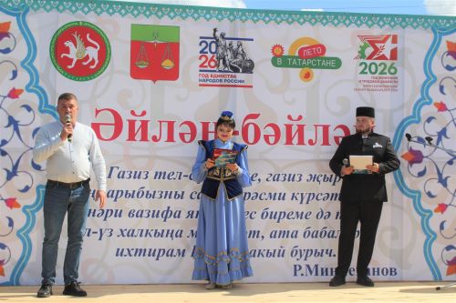 Караширмәдә республикакүләм фольклор фестивале узды
