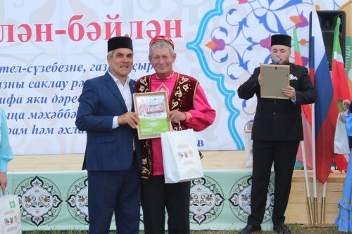 Караширмәдә республикакүләм фольклор фестивале узды