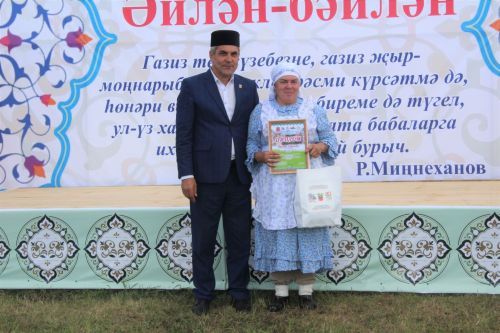 Караширмәдә республикакүләм фольклор фестивале узды
