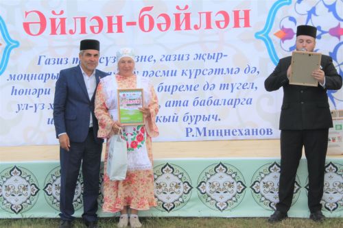 Караширмәдә республикакүләм фольклор фестивале узды