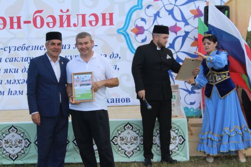 Караширмәдә республикакүләм фольклор фестивале узды