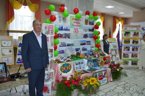 Мәгариф хезмәткәрләренең август киңәшмәсе узды