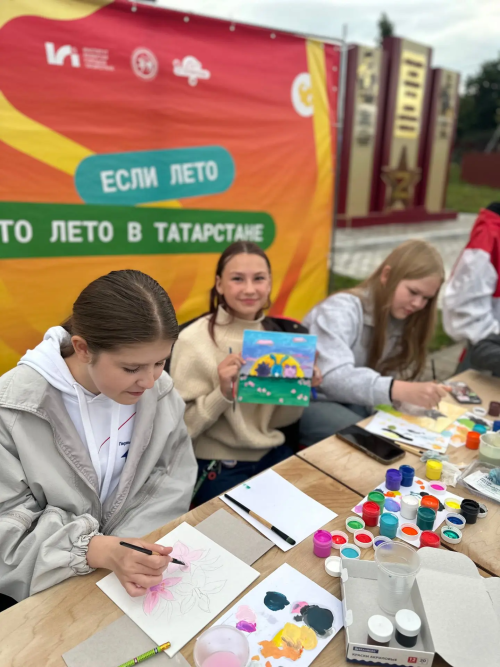 Россия киносы көненә багышланган мавыктыргыч мастер-класс