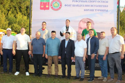 РСФСРның спорт остасы  Фоат Шайдуллин истәлегенә көрәш турниры узды