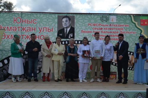 Теләчедә гастрофестиваль узды (фоторепортаж)