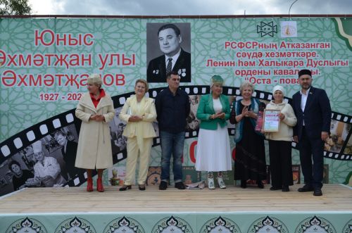 Теләчедә гастрофестиваль узды (фоторепортаж)